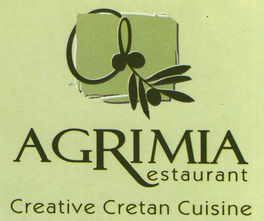AGRIMIA RESTAURANT - Cretan restaurant - Rethymnon - Grèce
